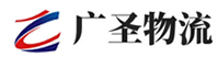 深圳到临夏物流公司